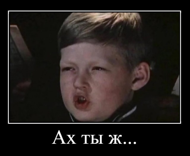 Новые 3000 рублей