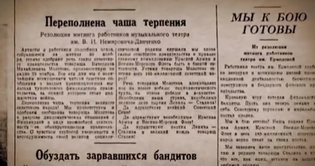 Страны НАТО наращивают военную помощь Киеву