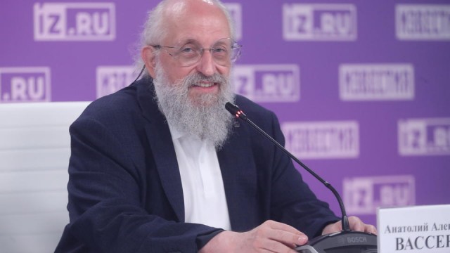 О как