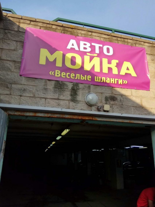 Картинки всяческие 28.01.2022