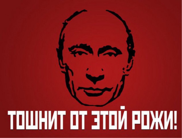 Путина спросили, будет ли война в Европе. Вот что он ответил