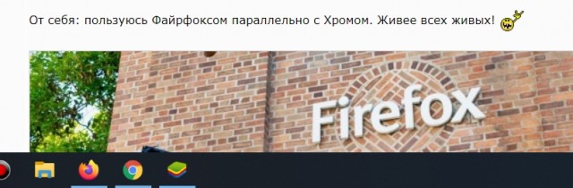 Скажите, Firefox действительно умирает?
