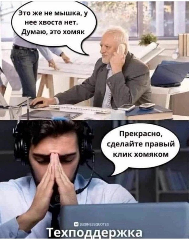 Пост картинок разных