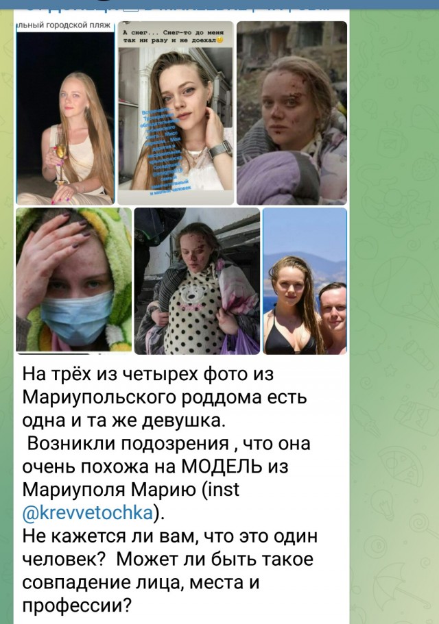 Отбомбились по больничке в Мариуполе