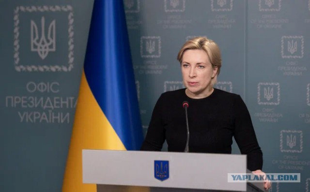 Вы хотите наше Закарпатье?