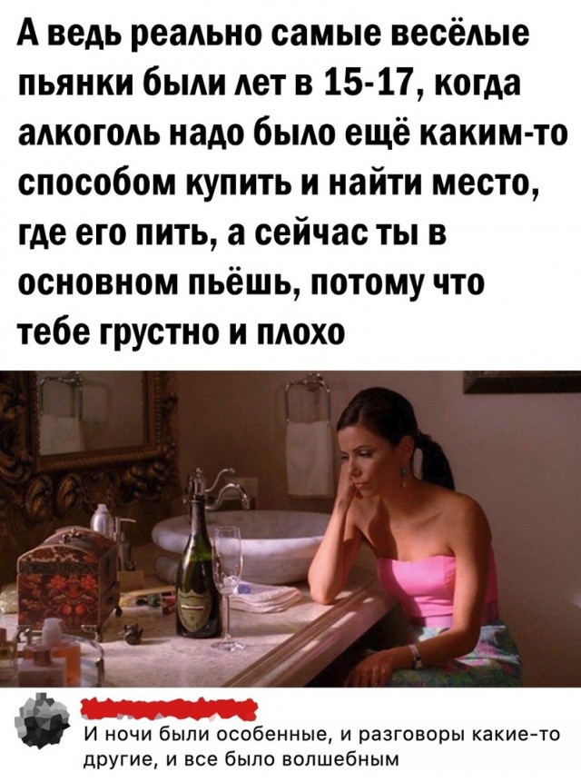 Так себе картинки 26.03.22