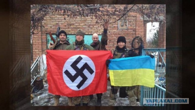 Мариуполь