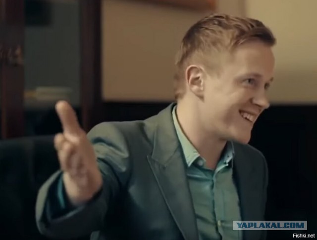 Патриотка