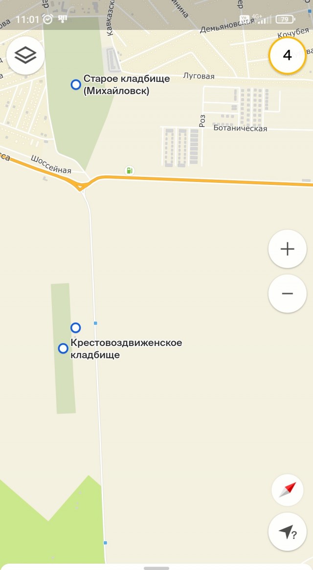 Аллея. ВДВ-шники, пацаны..