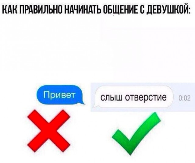Картинки аморальные и всякие разные - 27