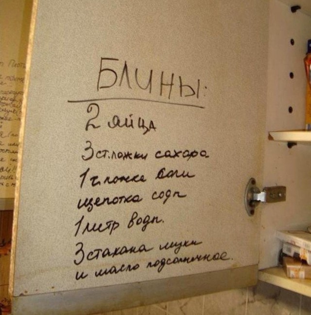Так себе картинки 14.04.22