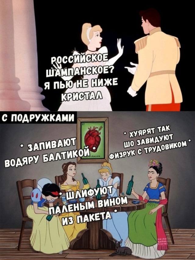 Картинки и мемы, начало праздников