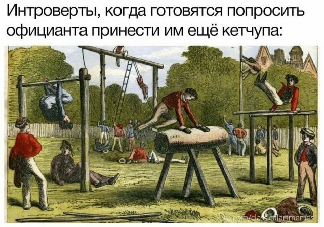 Среда пришла - неделя прошла, дорогие деграданты