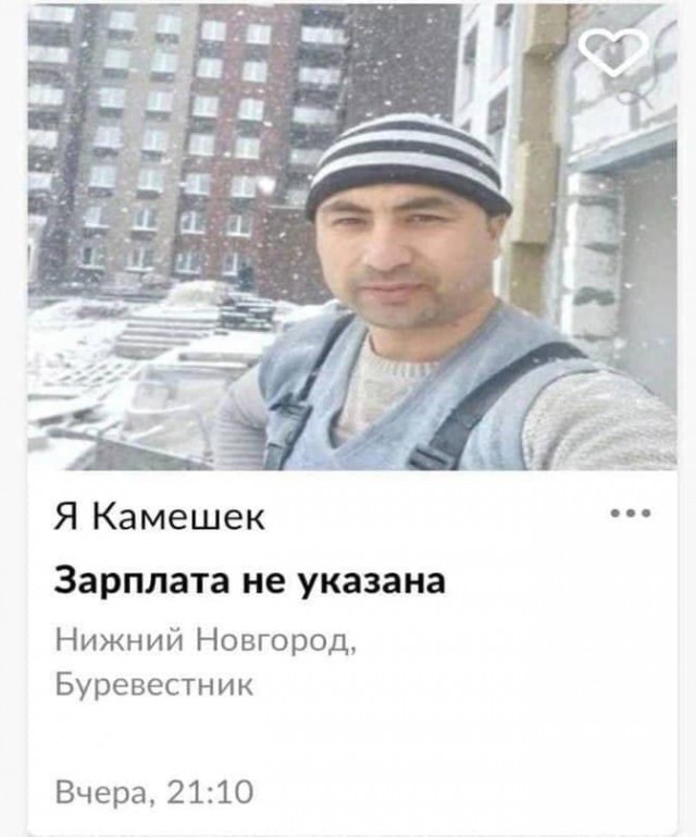 Картинки аморальные и всякие разные - 36