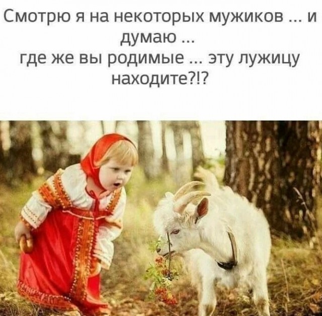 Картинки с надписями 23.07.22