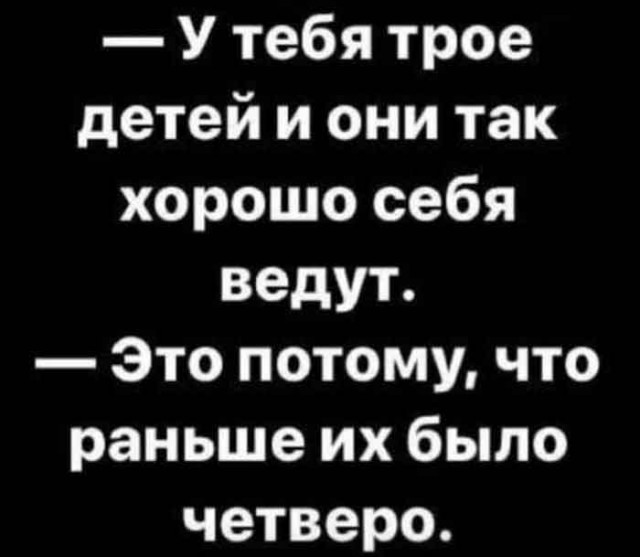 Чёрно-пошлая деградация