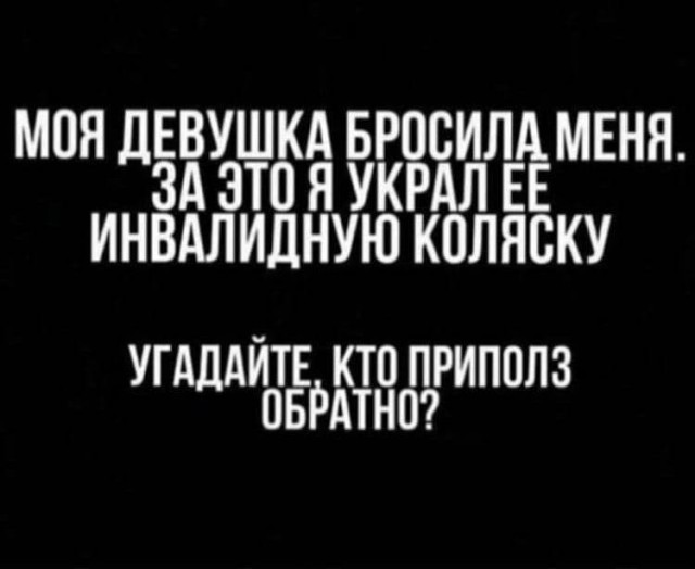Картинки разные нужны, картинки всякие важны