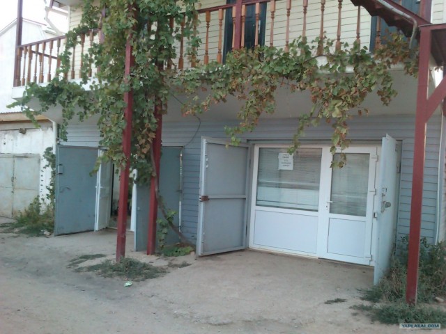 Отдохнули мы в Крыму....в гараже.