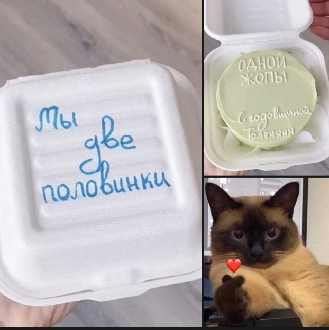Почему жизнь с "пополамщицей" это дно!