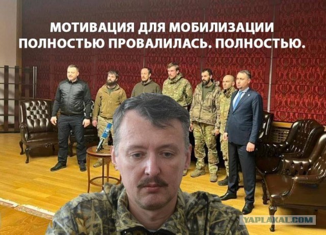 Россия обменяла 10 иностранных пленных.