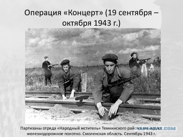 Плакатик