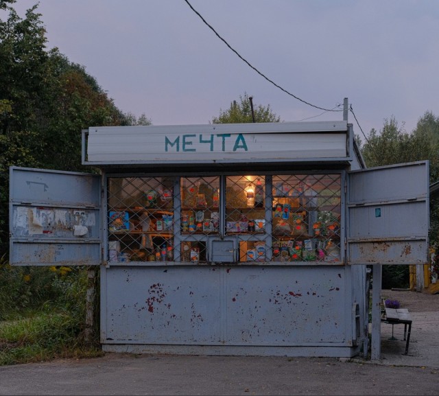 Так себе картинки 08.10.22