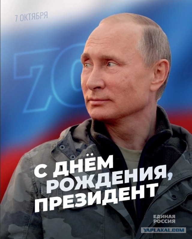 Компьютерный "мастер".