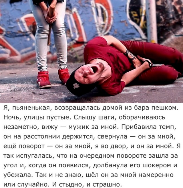 Картинки и мемы. Выходные близко...