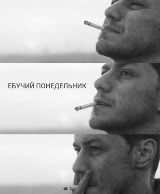 Немного мемчиков. Для взрослых. Часть 24