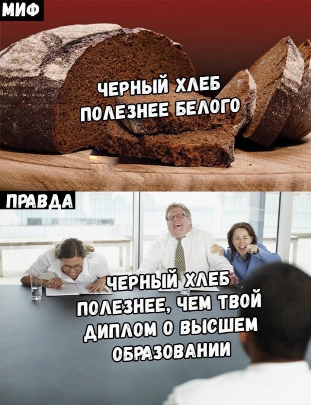 Черного юмора малость