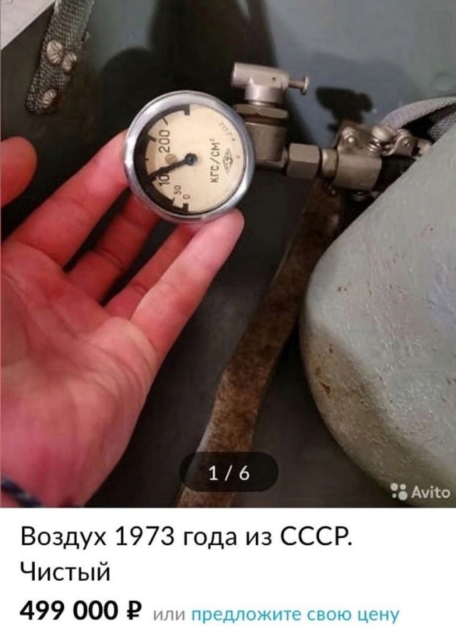 Немного картинок для настроения - 127