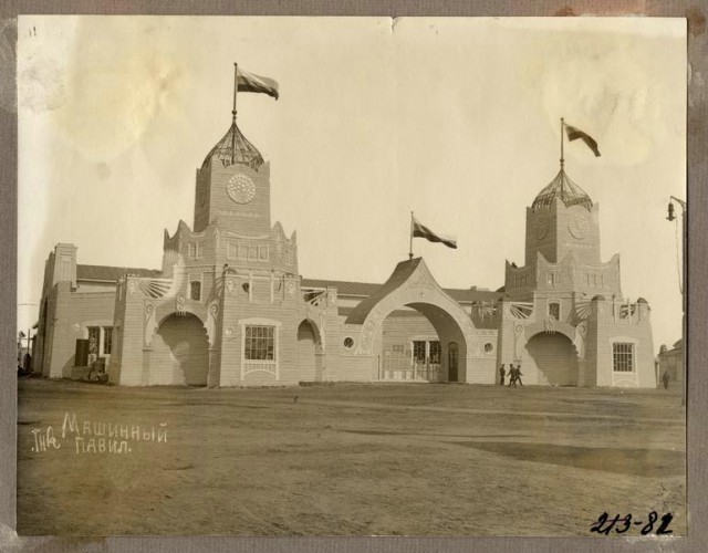 Сибирские казаки на службе и дома. Альбом 1911 года