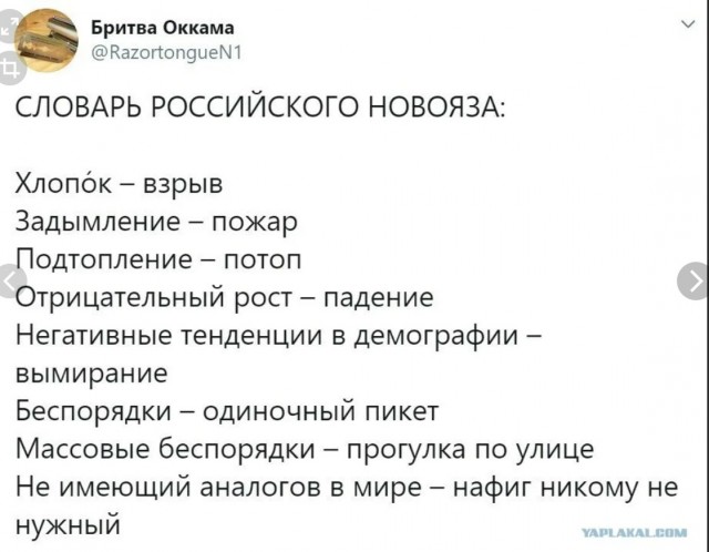Сегодня открылись продажи электрокара «Москвич 3»