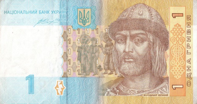 Какая самая старая валюта все еще используется сегодня?