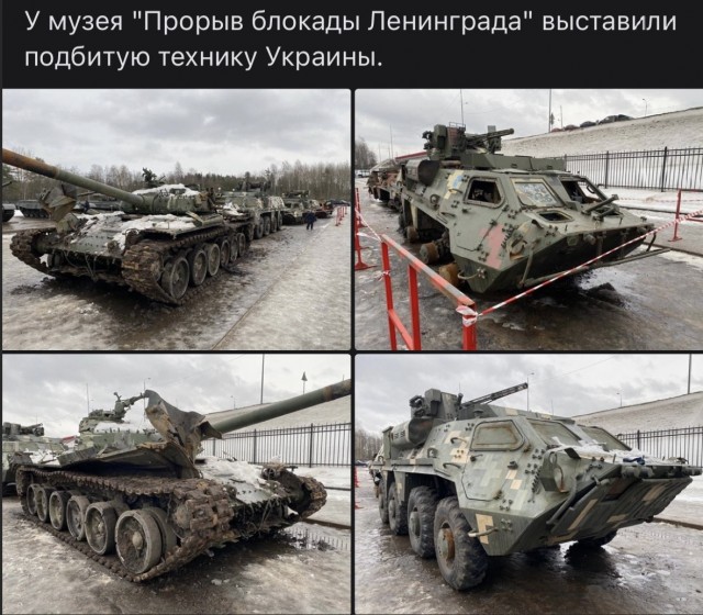 ЧВК "Вагнер" и американцы - коллеги.