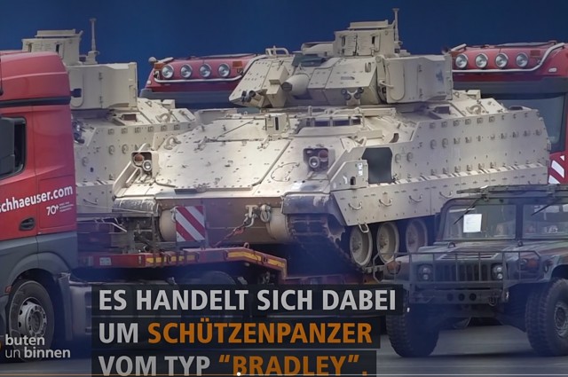 Прибывает