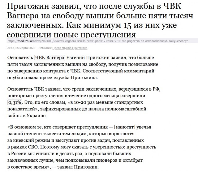 В Новосибирске педофил набросился на первоклассницу в подъезде