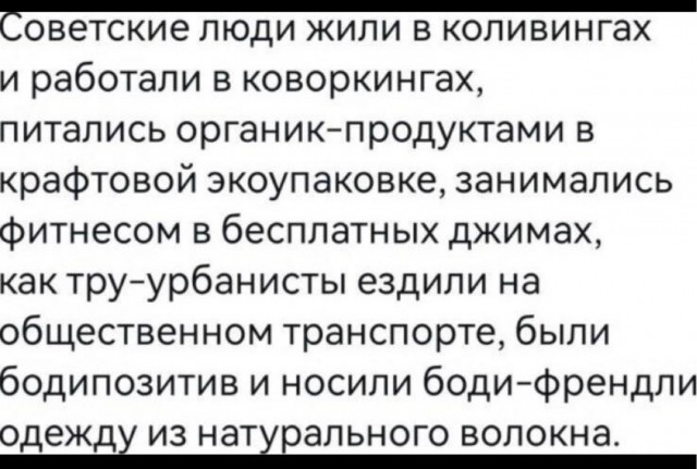 Простата хуже воровства