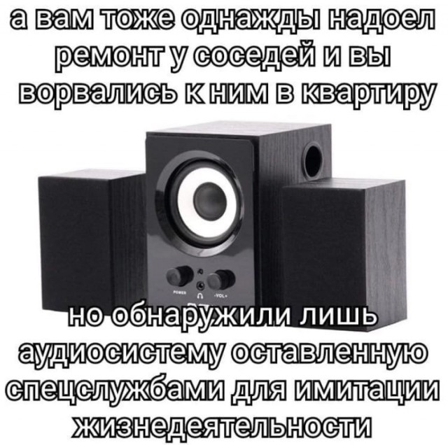 Нуштош 19.04.2023
