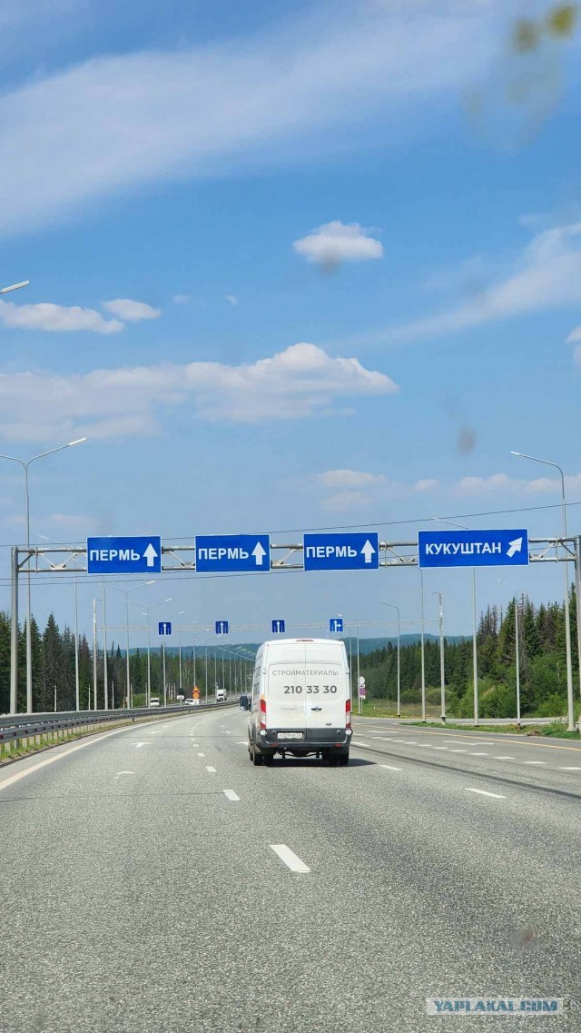 На машине из Твери в Китай и обратно