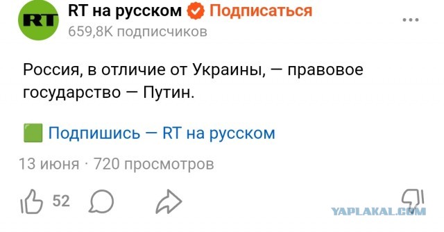 ⚡️Уголовное дело в отношении Пригожина будет прекращено, он "уйдет в Белоруссию"