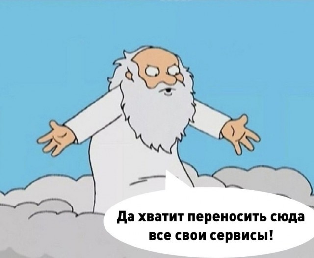 Так себе картинки 12.07.23