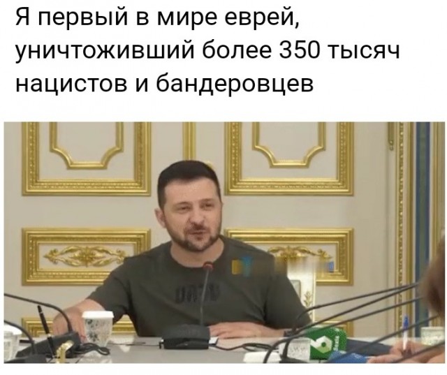 Политический ролик из Германии ли?