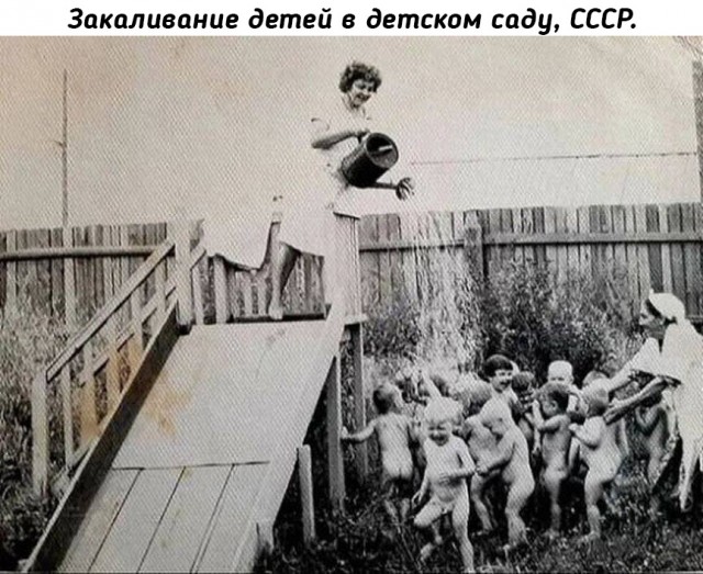 Небольшая подборка исторических фото (02.08)