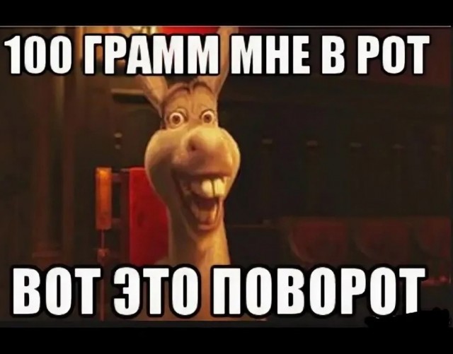 Загадочные приключения кондиционера