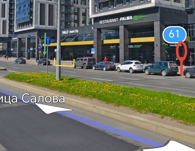 Про специалистов и комитет по транспорту Санкт-Петербурга