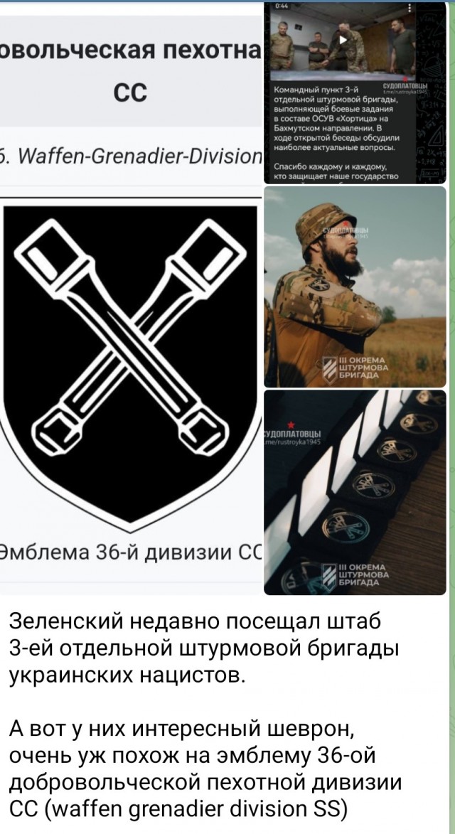 Иностранцы шутят о пропаганде