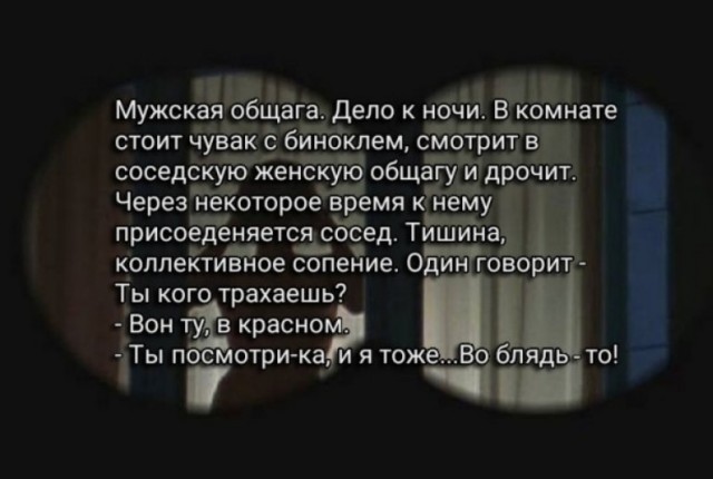 Ну раз заходят, то нате ещё боянов