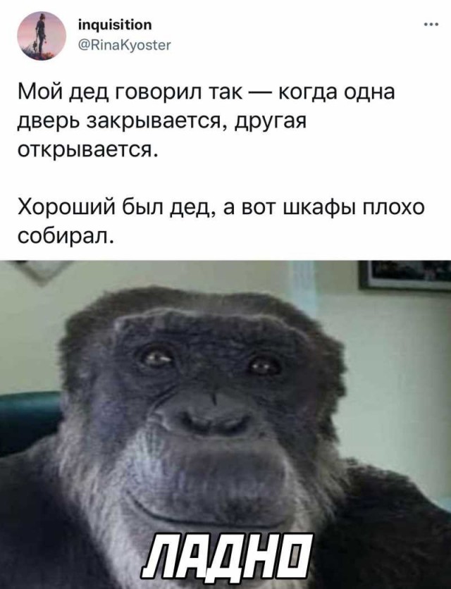 Картинки на вторник, часть 2!