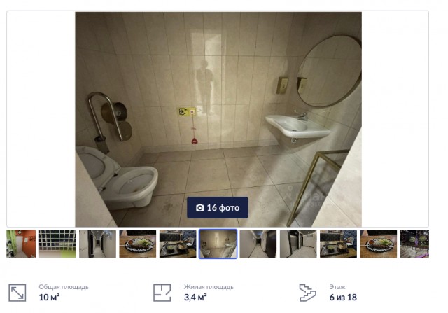 Крошечная студия в 3,4 м² без ванной и туалета сдаётся за 24 тысячи в Беговом районе Москвы